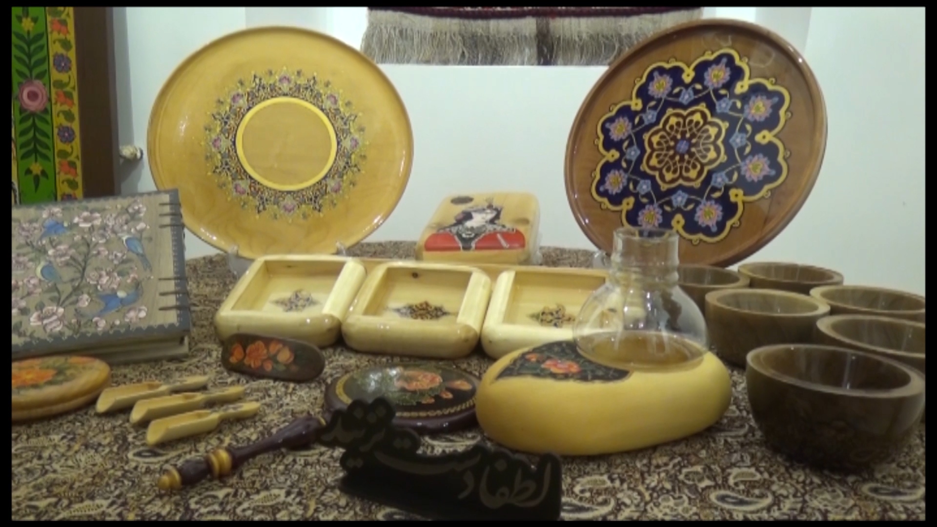 پیام فارس