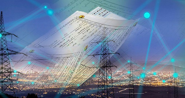 ۳۰ درصد تخفیف با کاهش ۱۰ درصدی مصرف برق