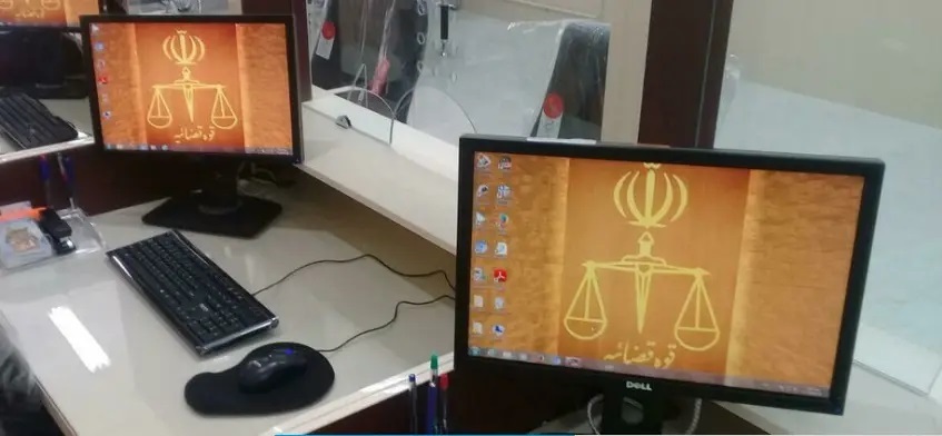 پیام فارس