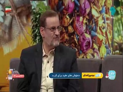 کبد تنها عضوی در بدن است که با قطع کردن ان دوباره ترمیم می‌شود