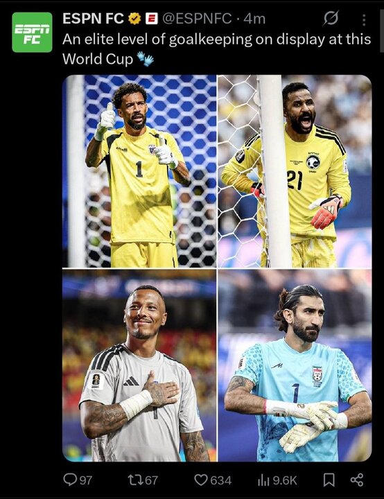 پیام فارس