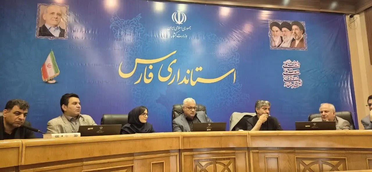 تصویب طرح‌های کلان توسعه‌ای در پنجمین کارگروه زیربنایی فارس