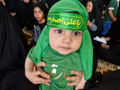 پیام فارس