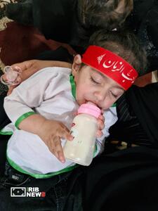 پیام فارس