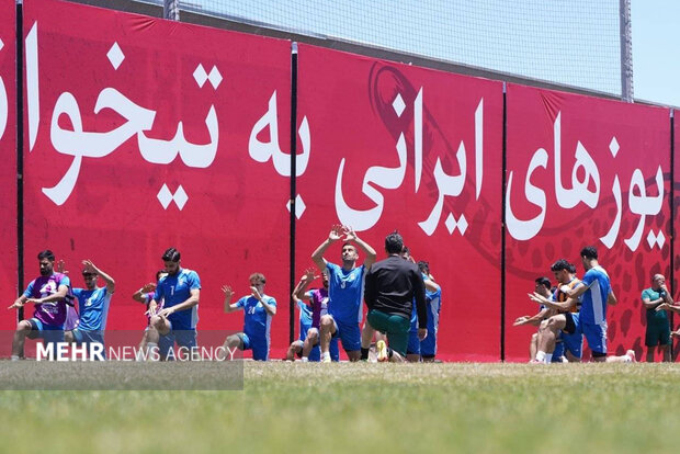 پیام فارس
