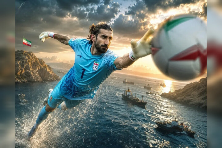پیام فارس