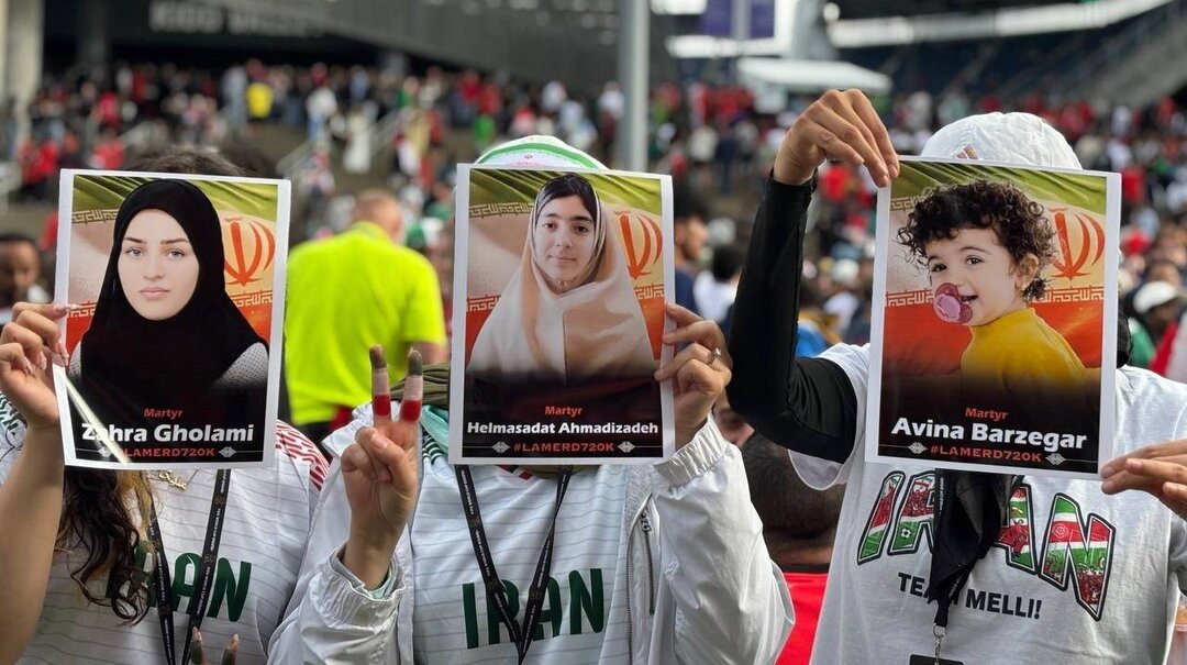 سند جنایت لامرد در سکوهای ورزشگاه جام جهانی آمریکا