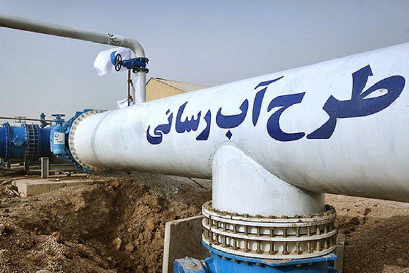 پیام فارس