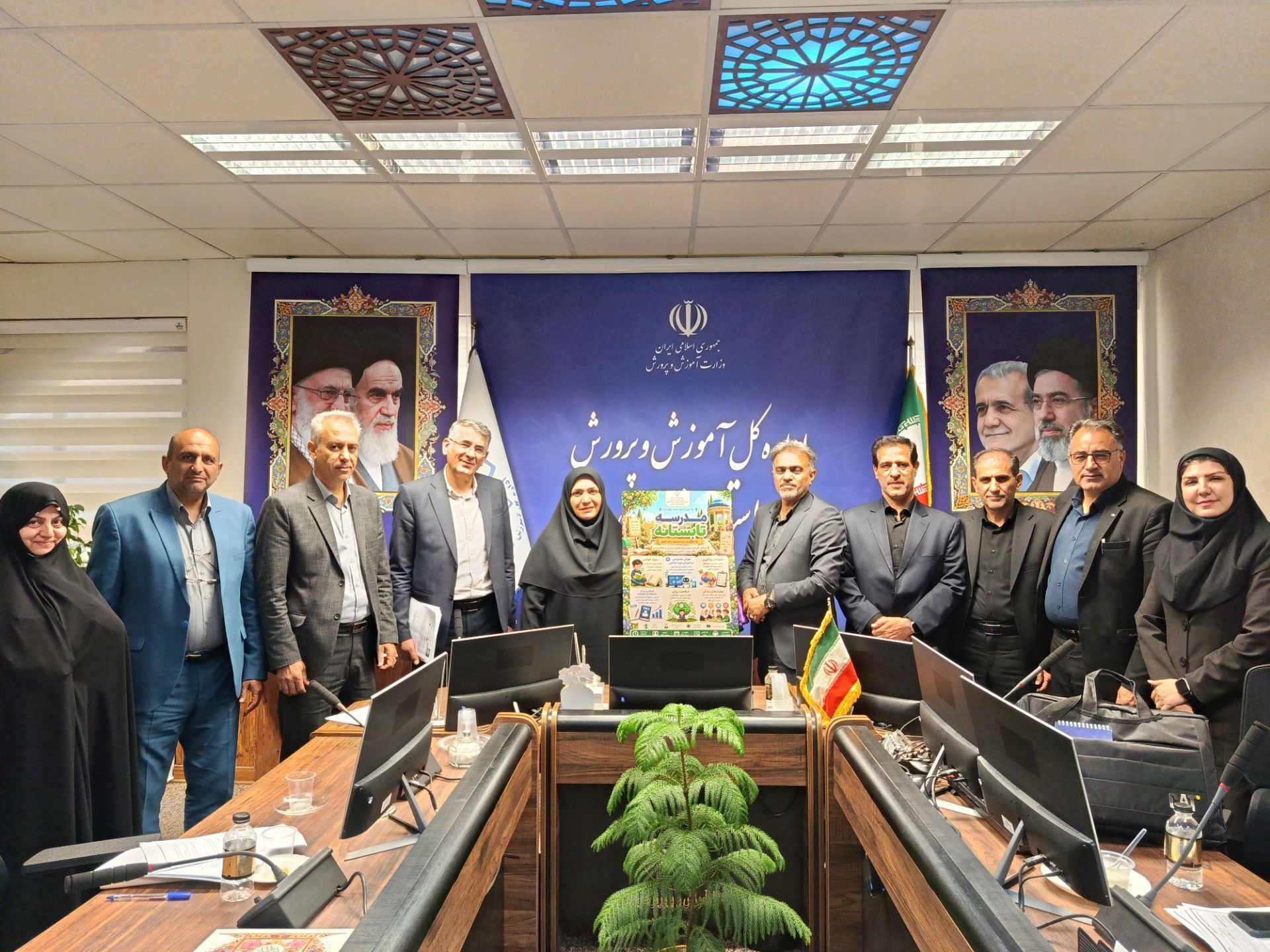 پیام فارس