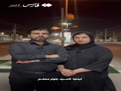 قصه شهید ۲ ساله لامرد از اتاق درمان تا داغ