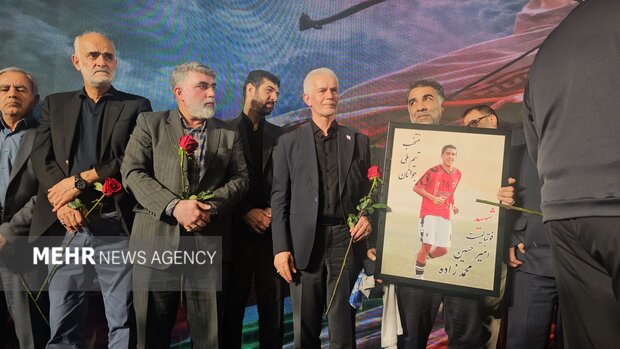 پیام فارس