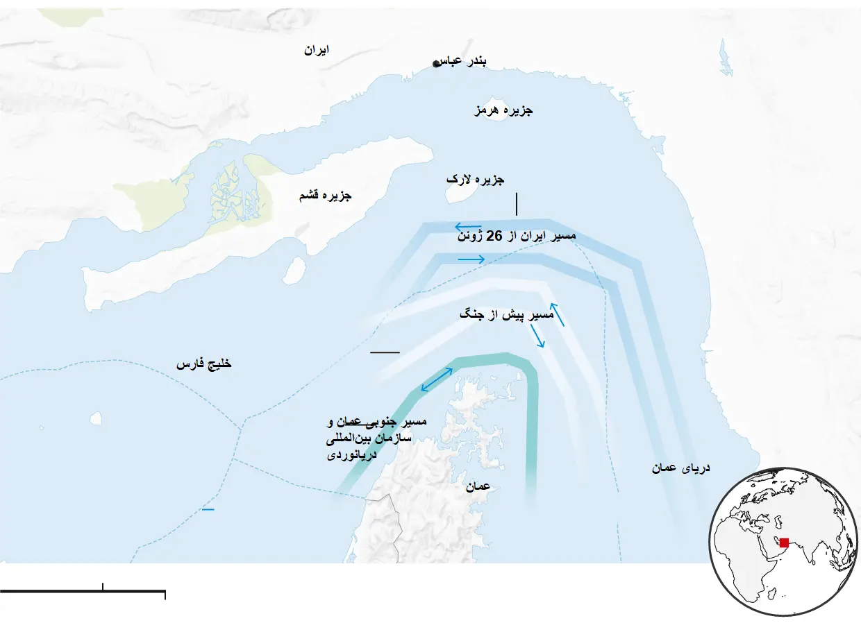 پیام فارس