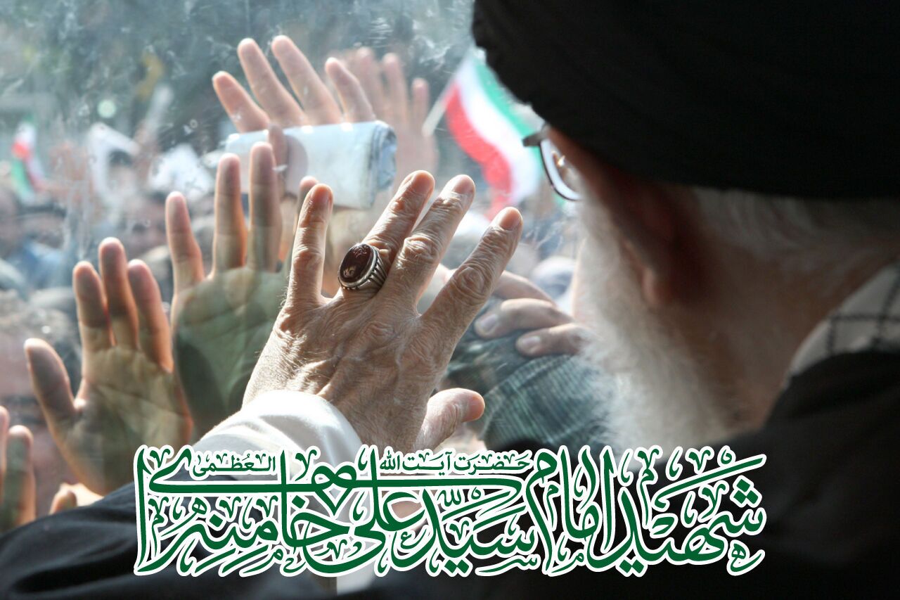 پیام فارس