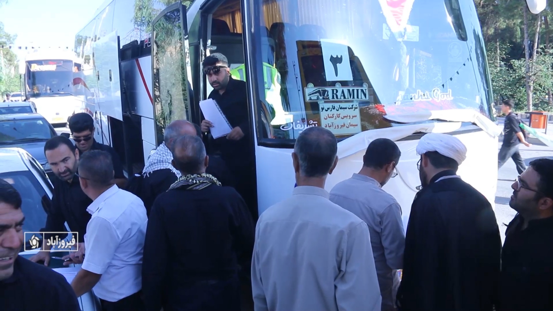 پیام فارس