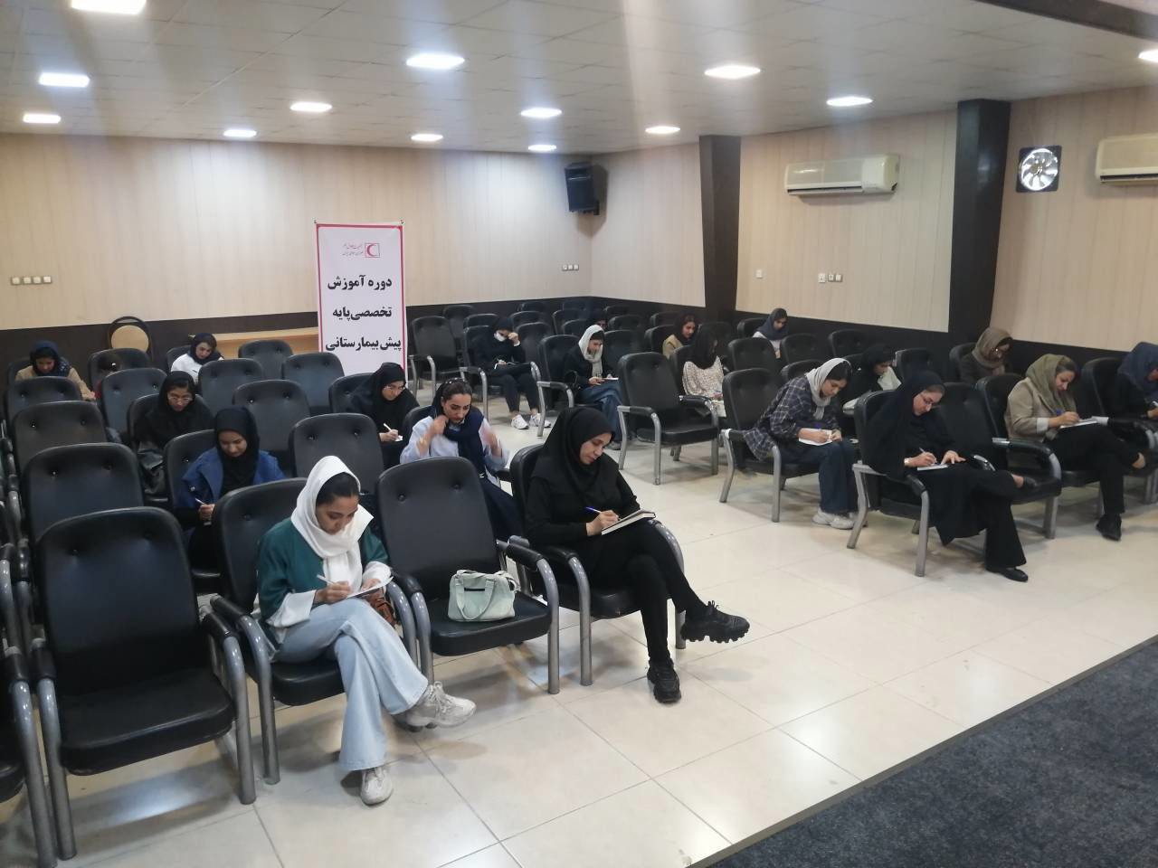 برگزاری دوره اقدامات پیش بیمارستانی برای امدادگران در لارستان