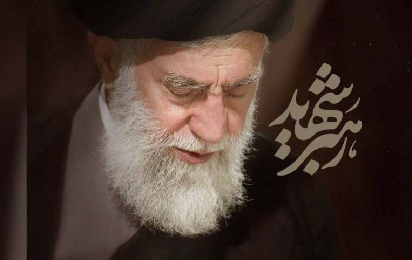 پیام فارس
