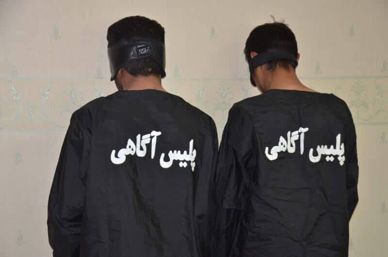 پیام فارس