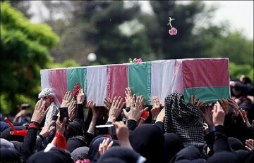 پیام فارس