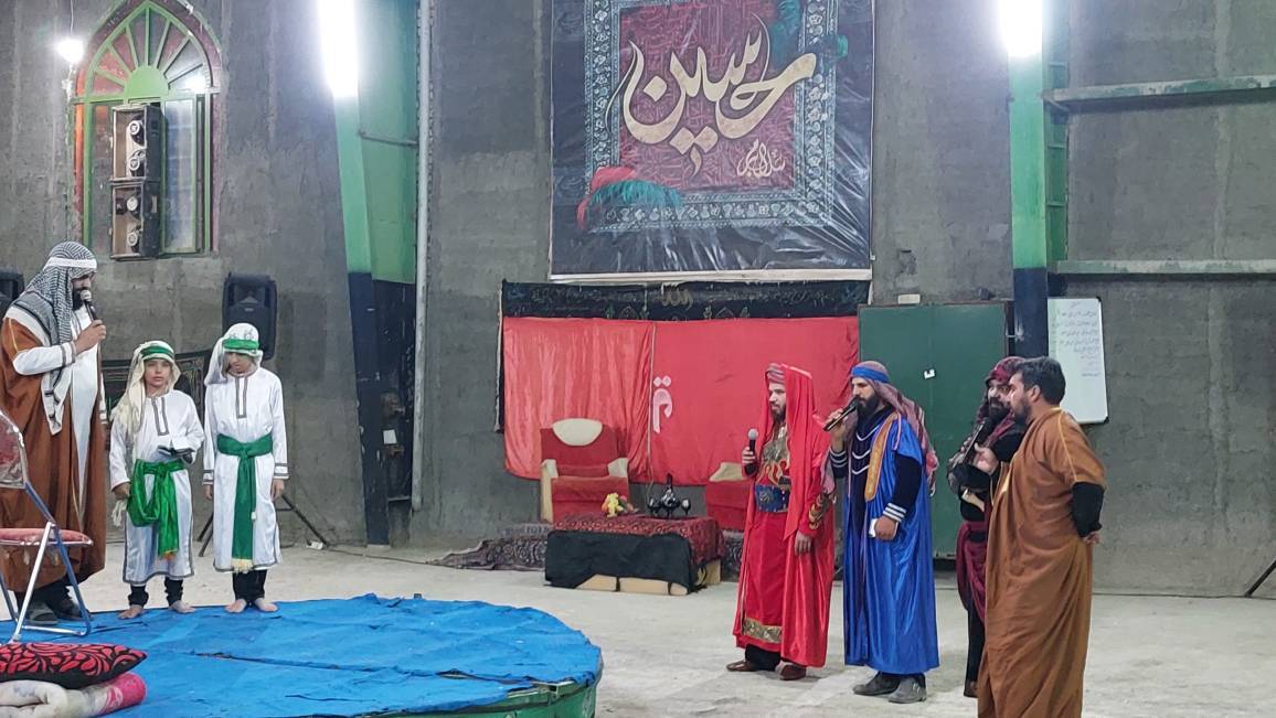 پیام فارس