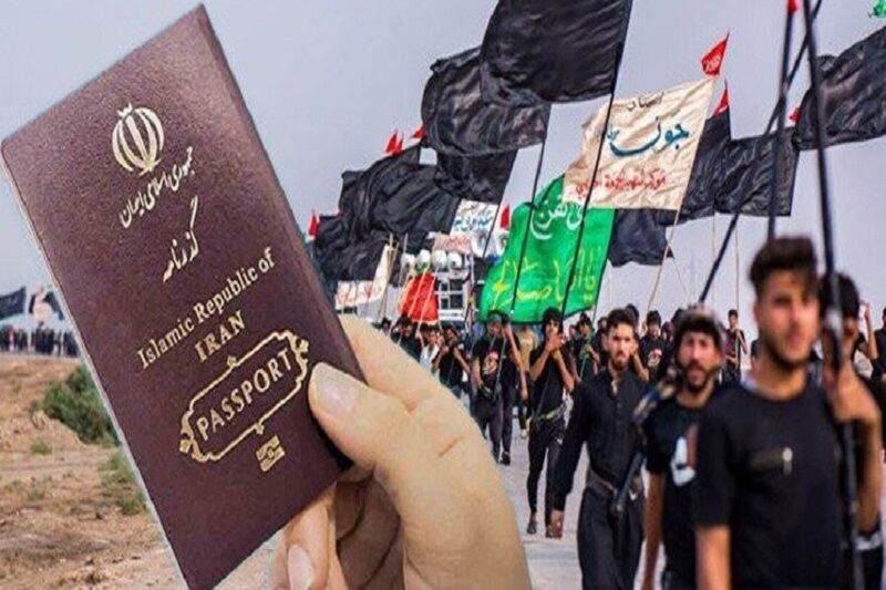 پیام فارس