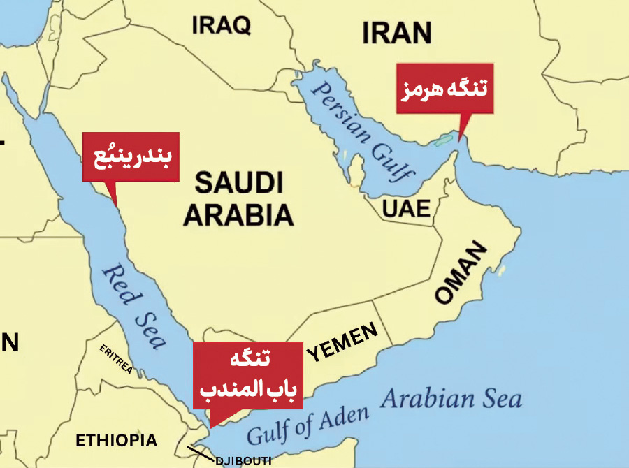 پیام فارس