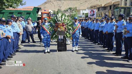 پیام فارس