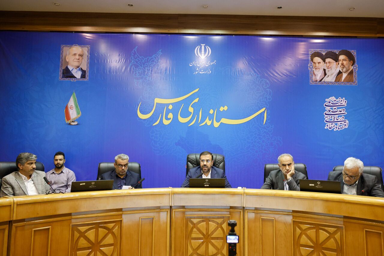 پیام فارس