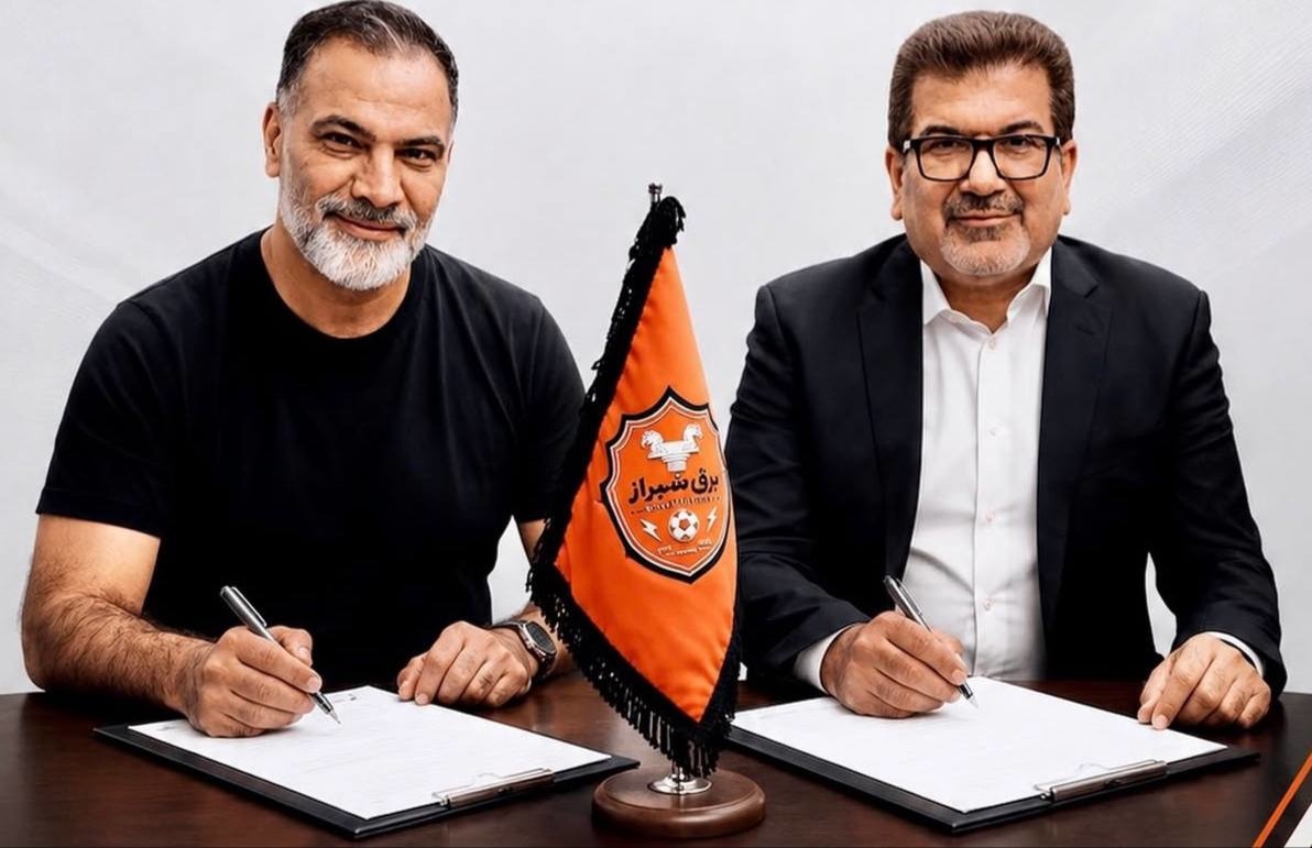 پیام فارس