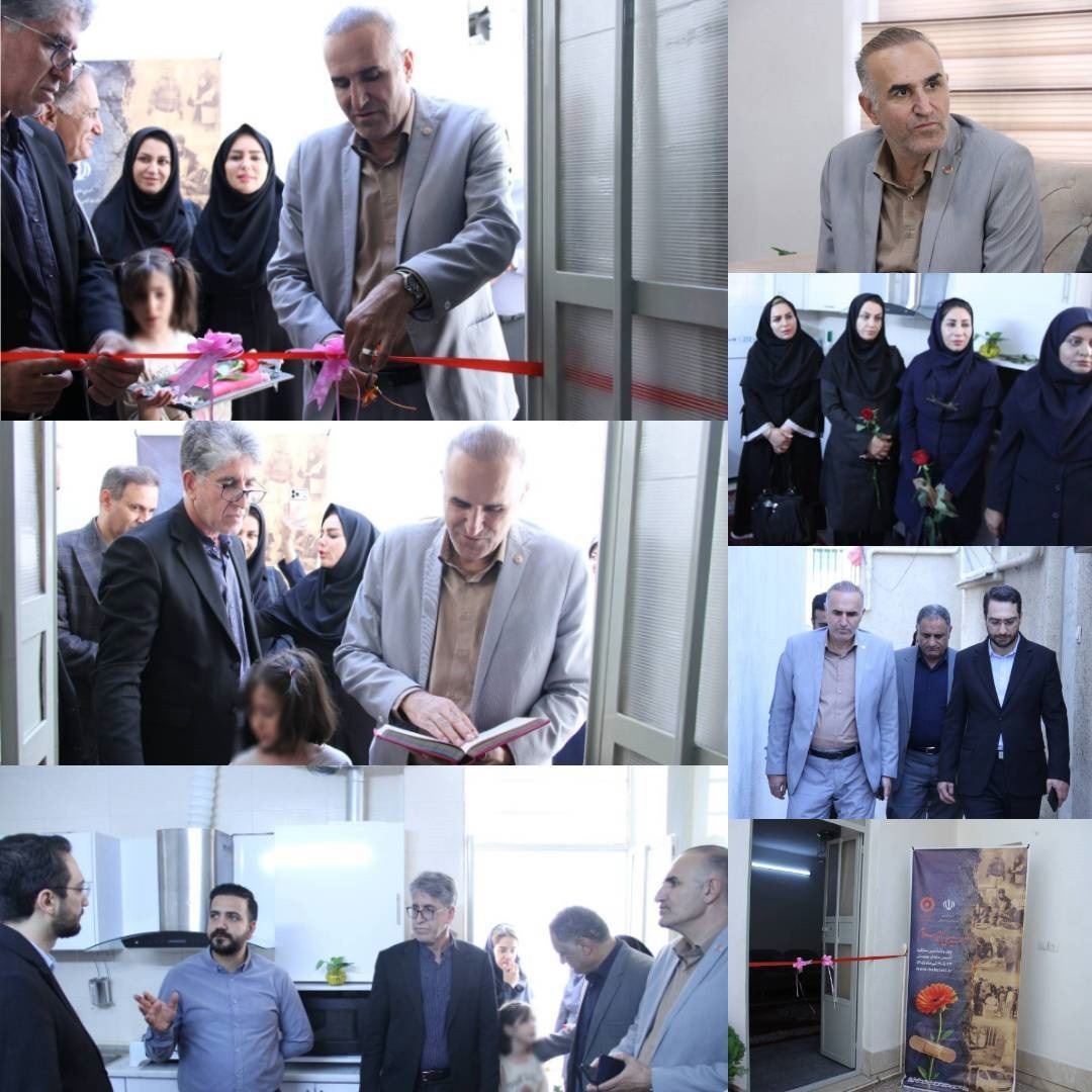 افتتاح مرکز روزانه شهر راز برای کودکان بی سرپرست در شیراز