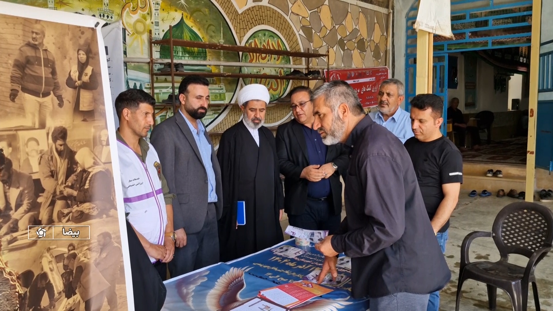 پیام فارس