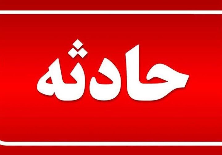 هفت مصدوم در تصادف زنجیره‌ای ۳ خودرو در داراب