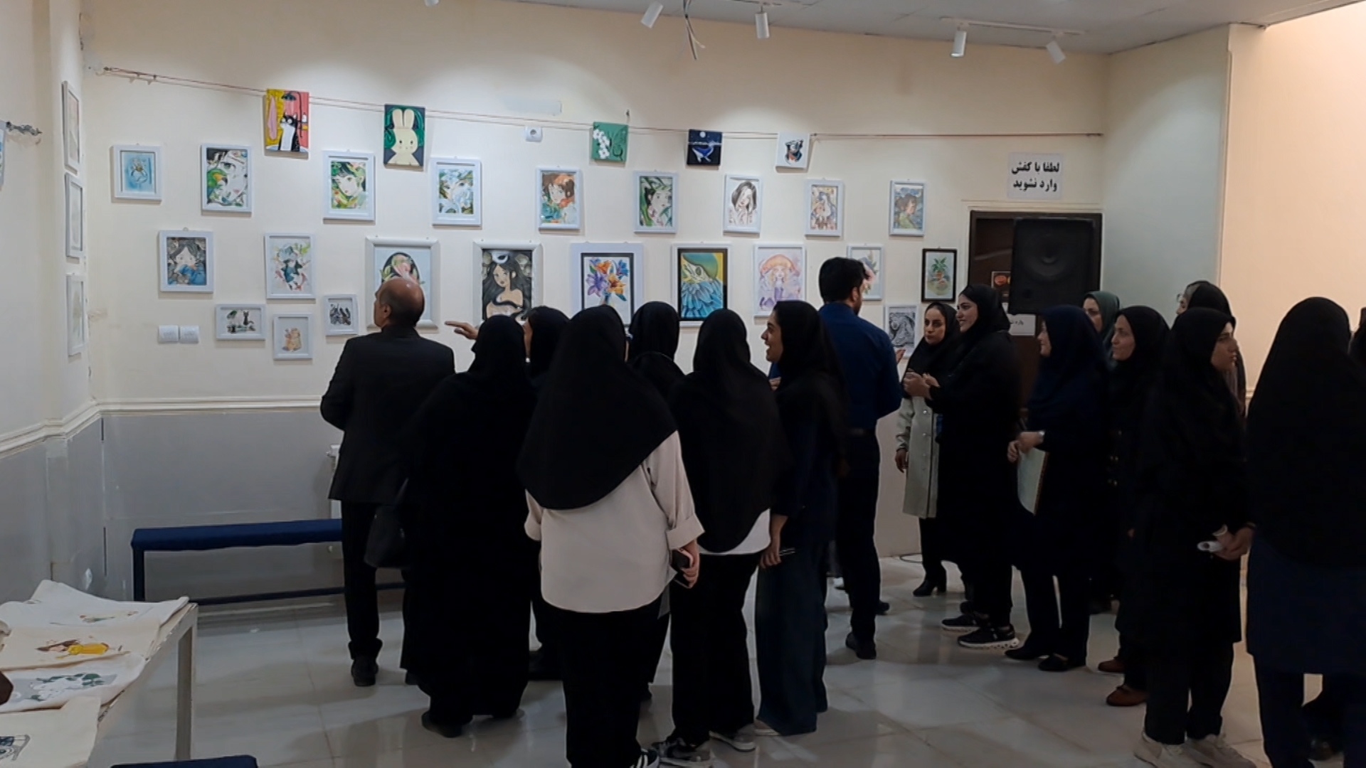 پیام فارس