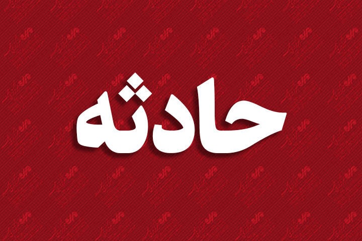 شنیده شدن صدای انفجار در غرب شیراز