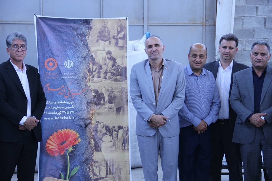 پیام فارس