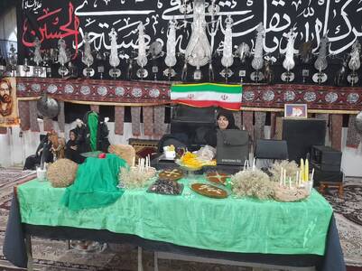 پیام فارس
