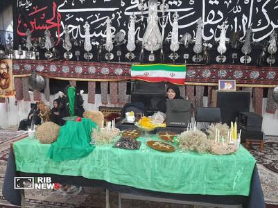 پیام فارس