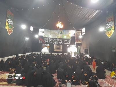 پیام فارس