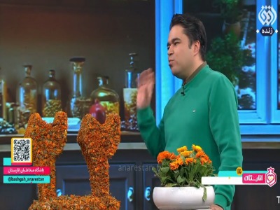 درمان عجیب گرفتگی گوش