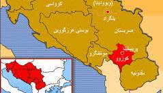 سرمقاله وطن امروز/ نسخه یوگسلاوی برای ایران؟