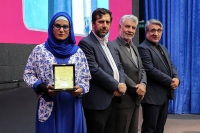 پیام فارس