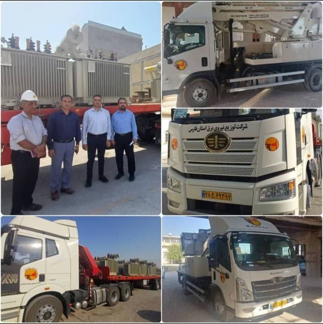 پیام فارس
