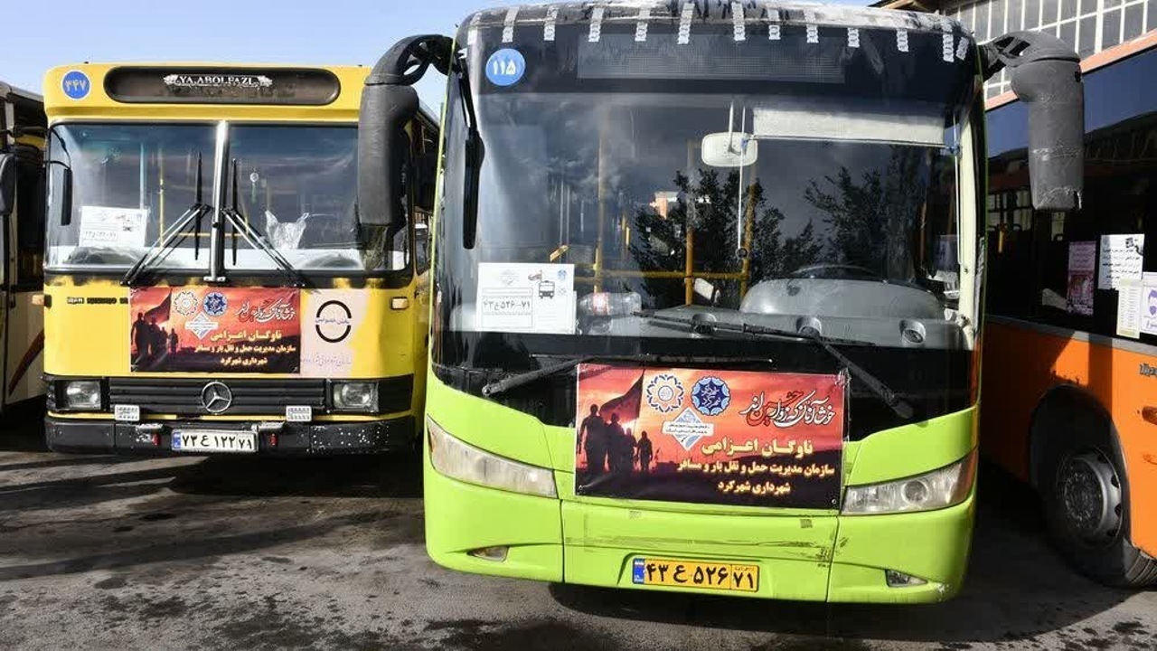 پیام فارس