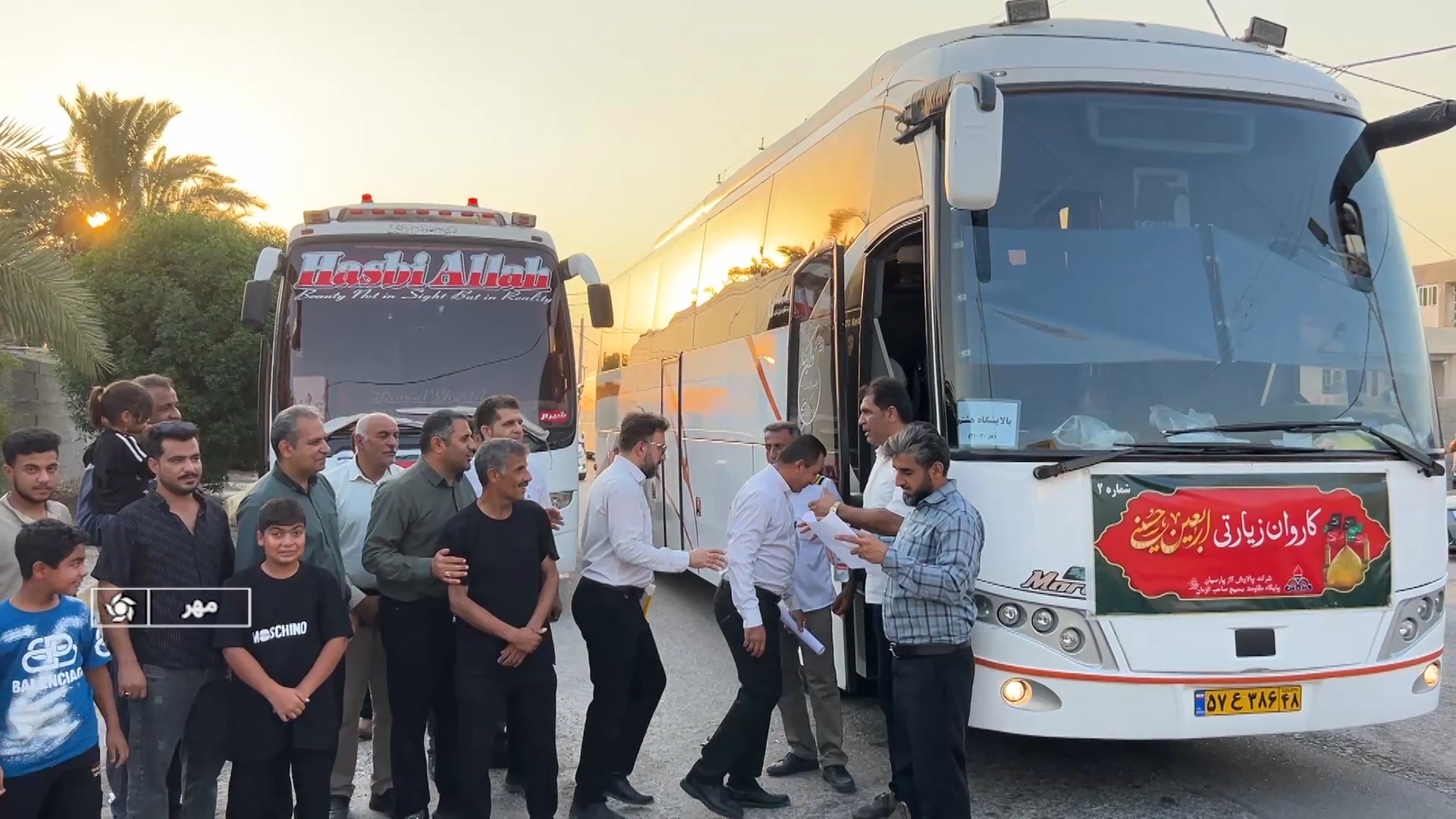 پیام فارس