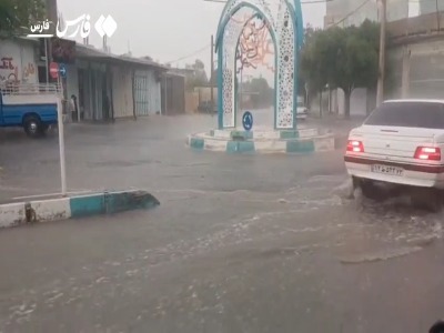 بارش شدید در میمند فارس چند درخت را شکست