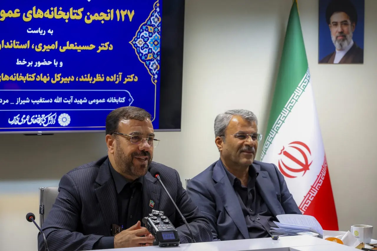 کتابخانه مرکزی شیراز نمادی از معماری فاخر شیراز و مقصد گردشگری فرهنگی خواهد