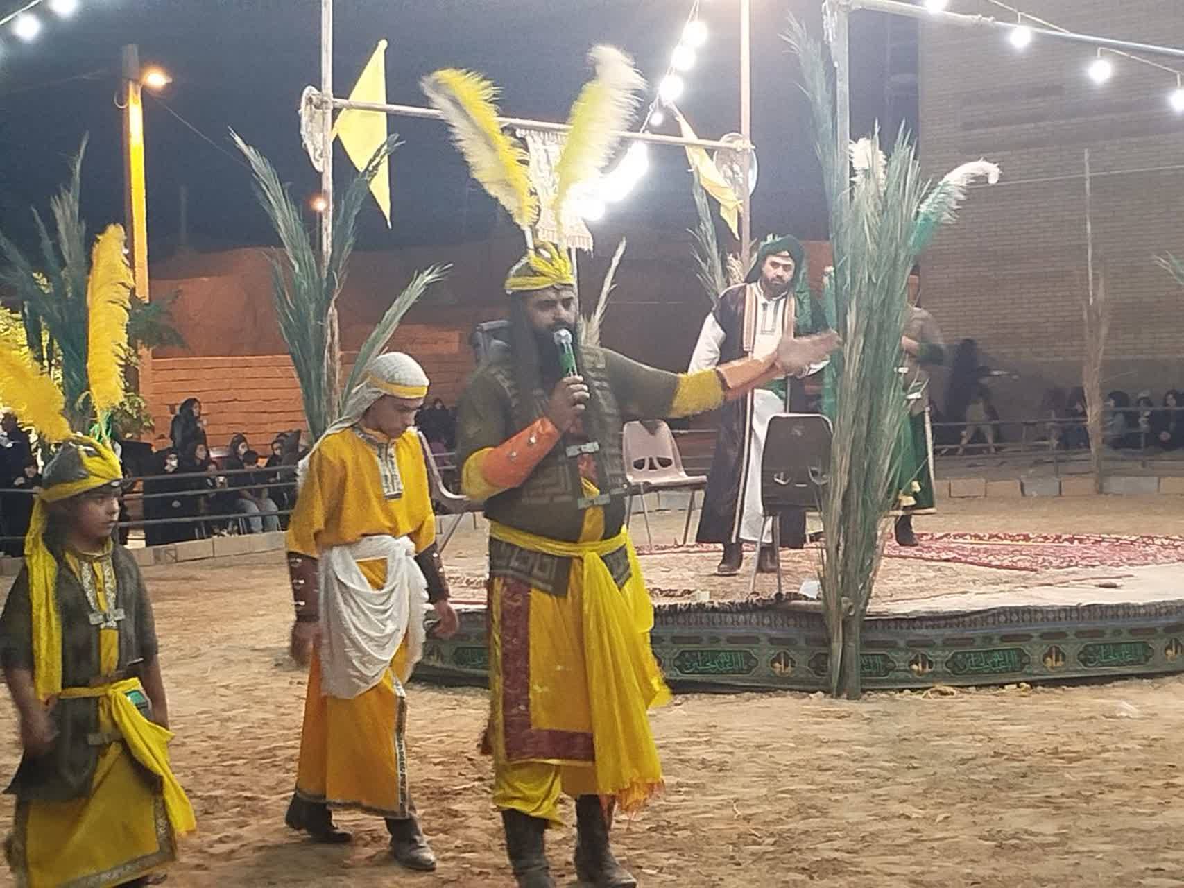 پیام فارس
