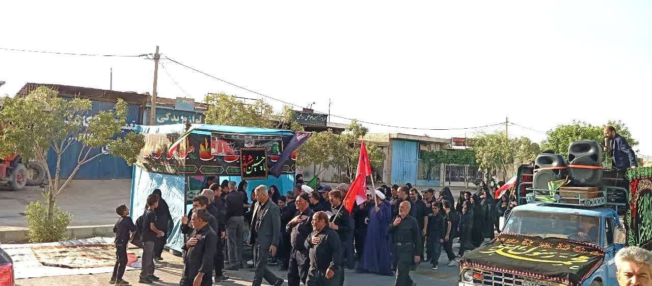 پیام فارس