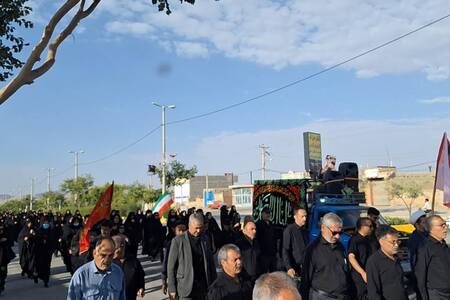 پیام فارس