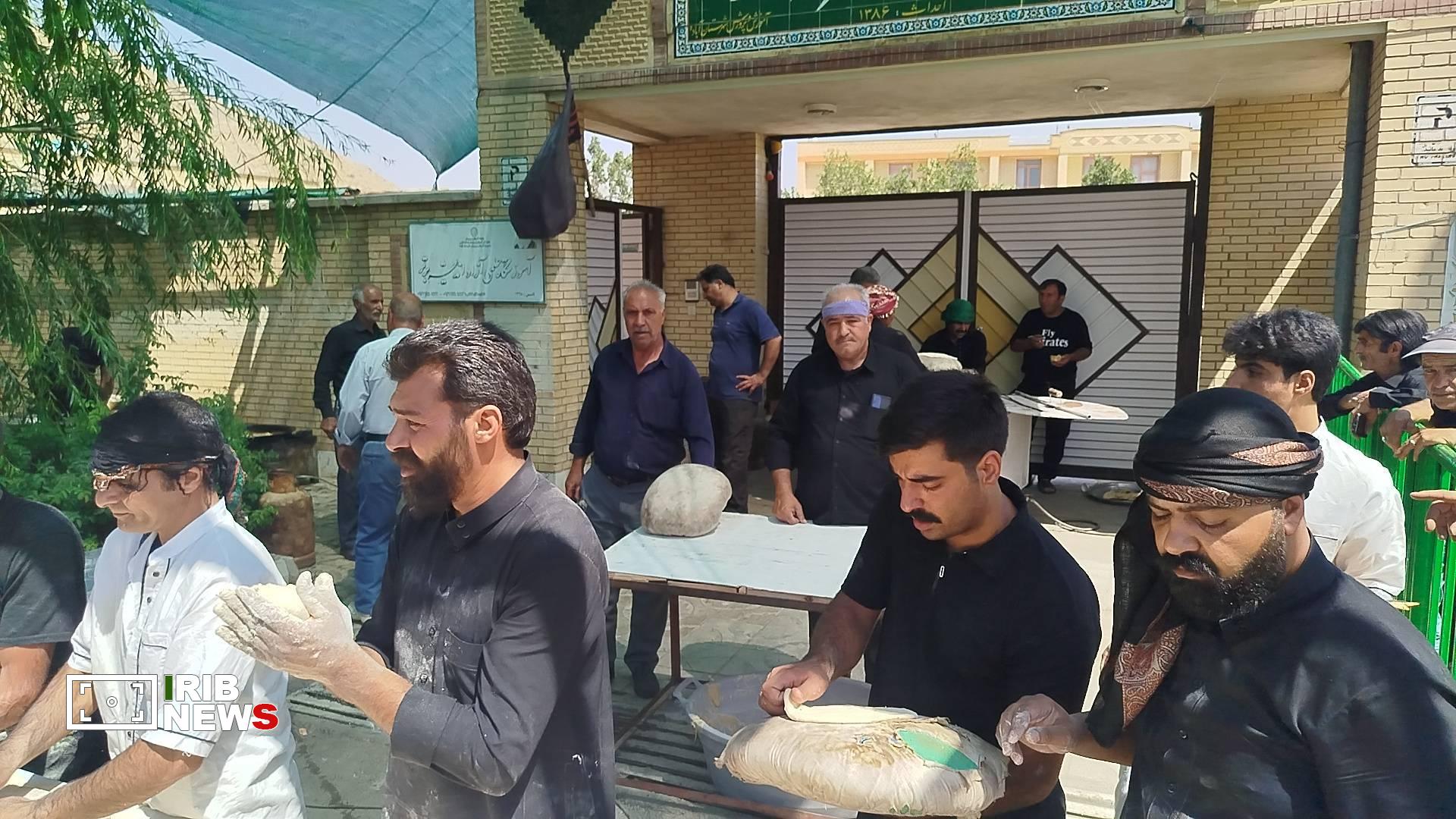 پیام فارس