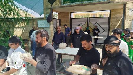 پیام فارس